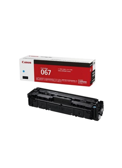 Canon Toner Cartridge Cyan for MF651Cw/MF655Cdw/MF657Cdw/LBP631Cw/LBP633Cdw (5101C002) (CAN-067C)