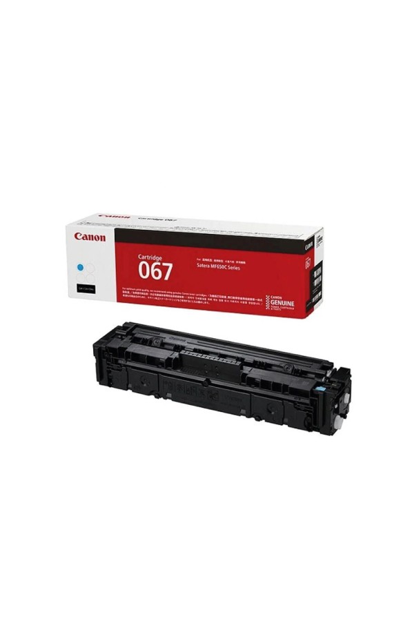 Canon Toner Cartridge Cyan for MF651Cw/MF655Cdw/MF657Cdw/LBP631Cw/LBP633Cdw (5101C002) (CAN-067C)