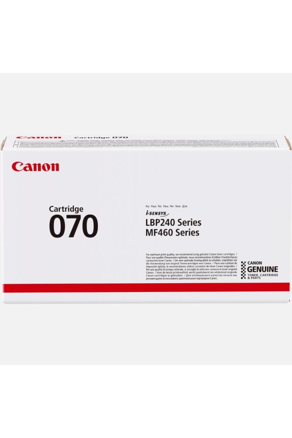 Canon 070 Toner Laser Εκτυπωτή Μαύρο (5639C002) (CAN-070)