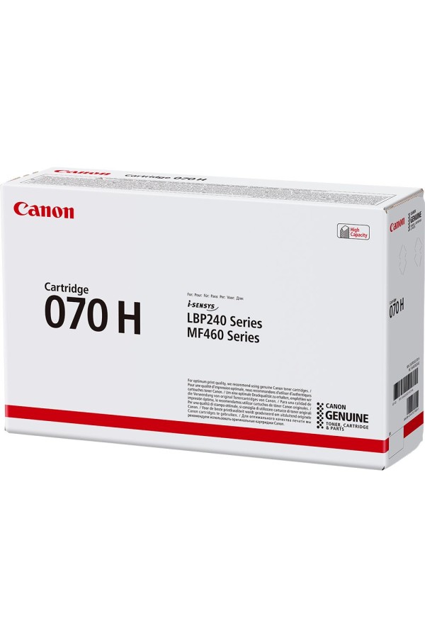 Canon Toner Laser Εκτυπωτή Μαύρο 10200 Σελίδων (5640C002) (CAN-070H)