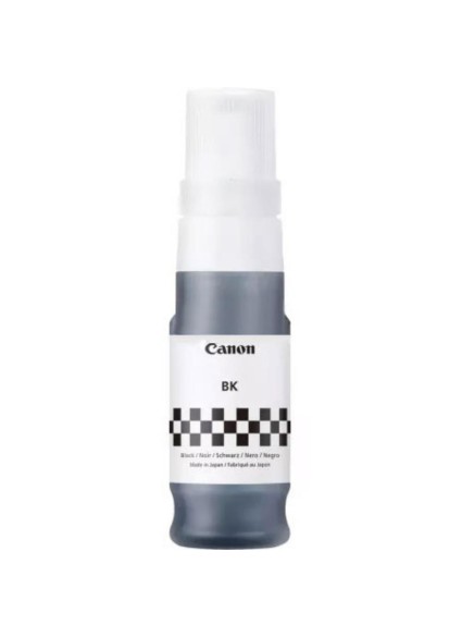 Canon Μελάνι Inkjet GI-45 Black (6288C001) (CANGI-45BK)