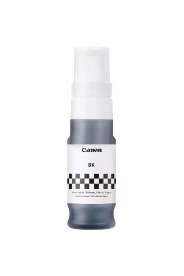 Canon Μελάνι Inkjet GI-45 Black (6288C001) (CANGI-45BK)