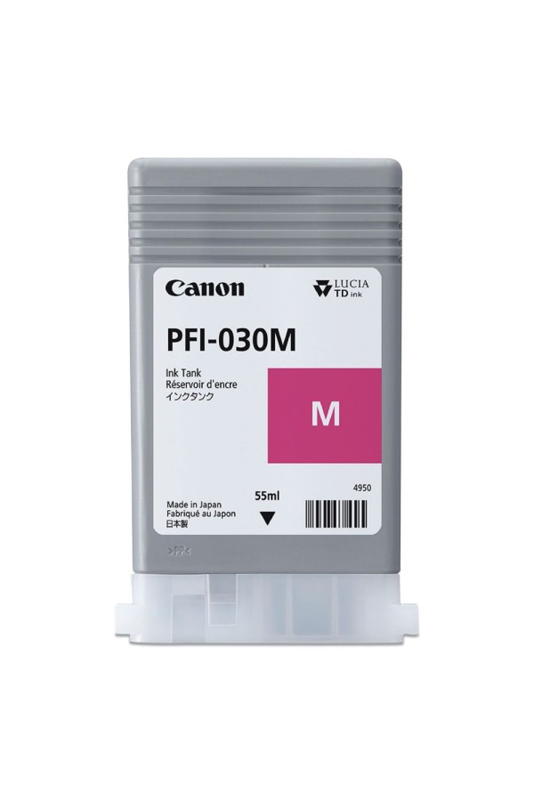 Canon Μελάνι Inkjet PFI-030M Magenta (3491C001) (CANPFI-030M)