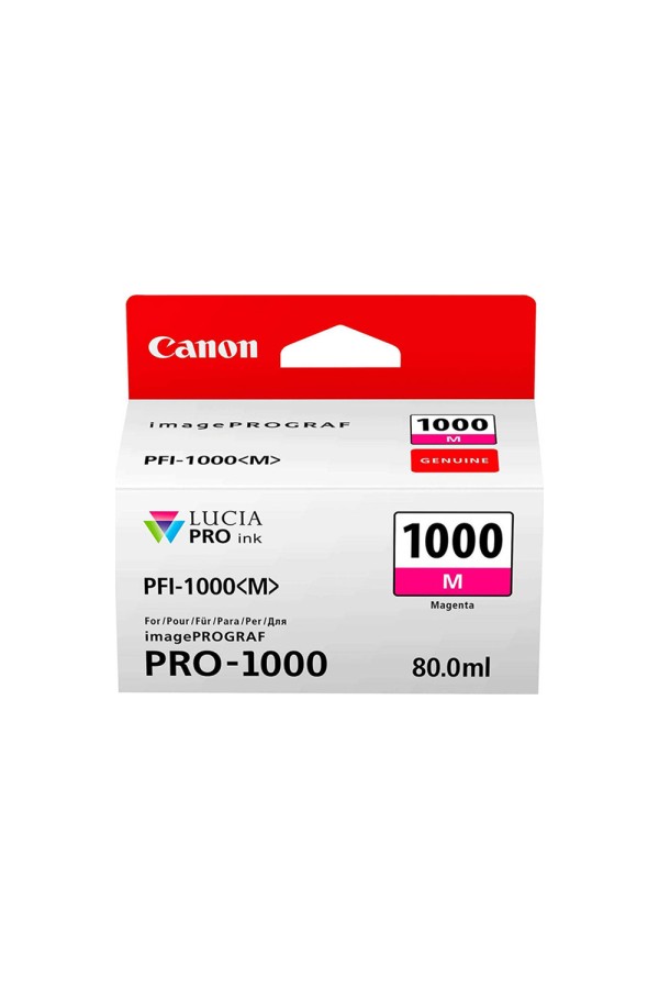 Canon Μελάνι Inkjet PFI1000M Magenta (0548C001) (CANPFI-1000M)