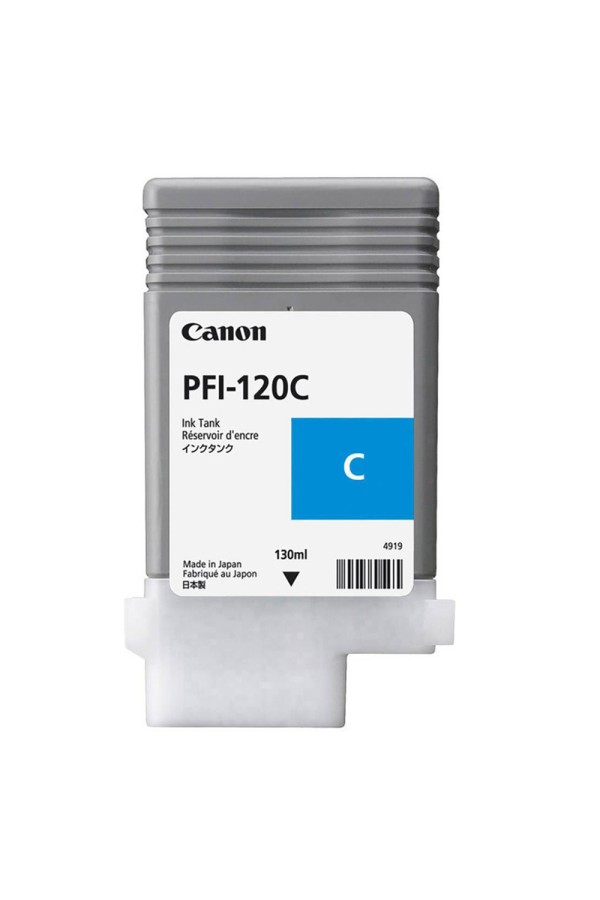 Canon Μελάνι Inkjet PFI-120C Cyan (2886C001) (CANPFI-120C)