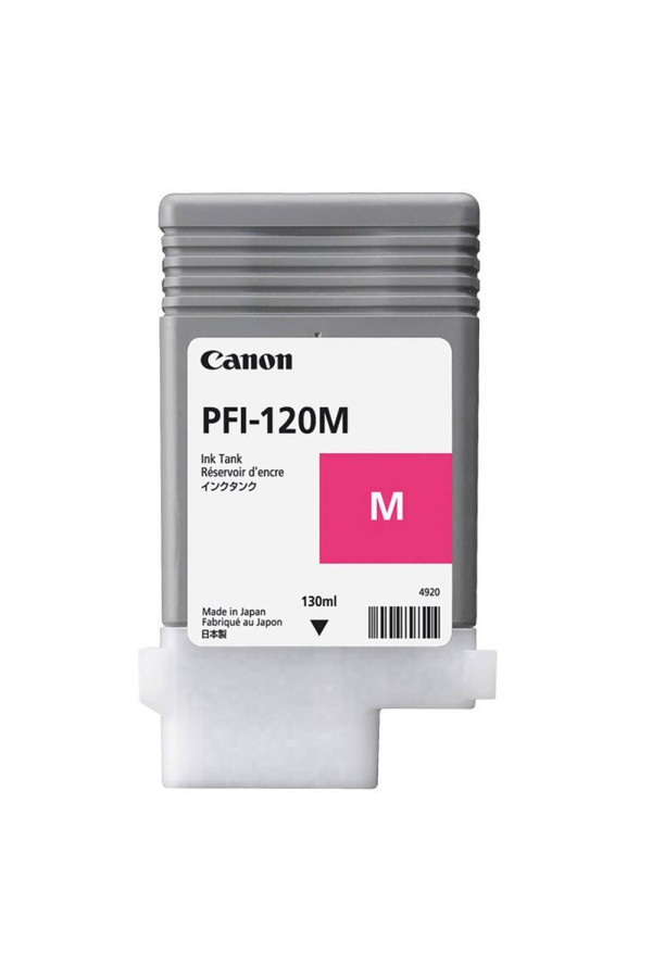Canon Μελάνι Inkjet PFI-120M Magenta (2887C001) (CANPFI-120M)