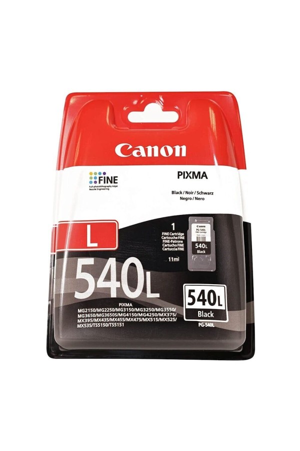Canon Μελάνι Inkjet PG-540L Black (5224B010) (CANPG-540LBLP)