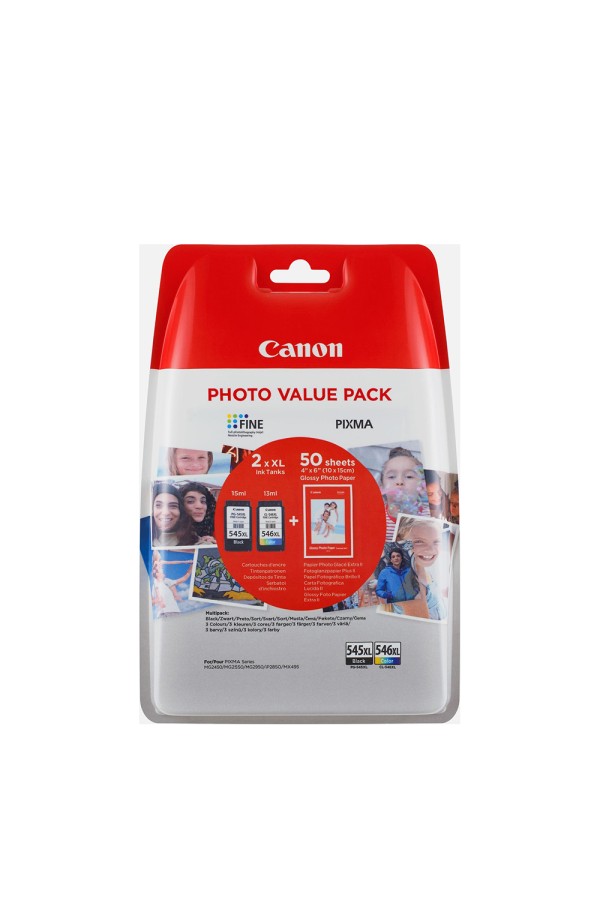 Canon Μελάνι Inkjet PG-545XLVP BLACK & TRI-COLOR + PHOTO PAPER (8286B006) (CANPG-545XLVP)