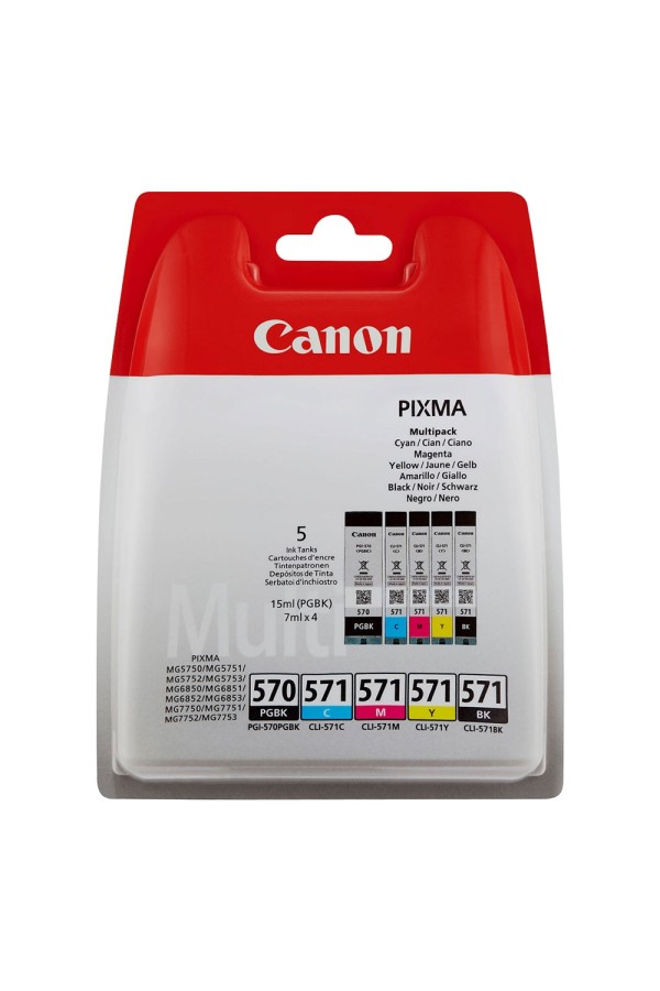 Canon Μελάνι Inkjet PGI-570/CLI-571 (0372C004) (CANPGI-570MPK)