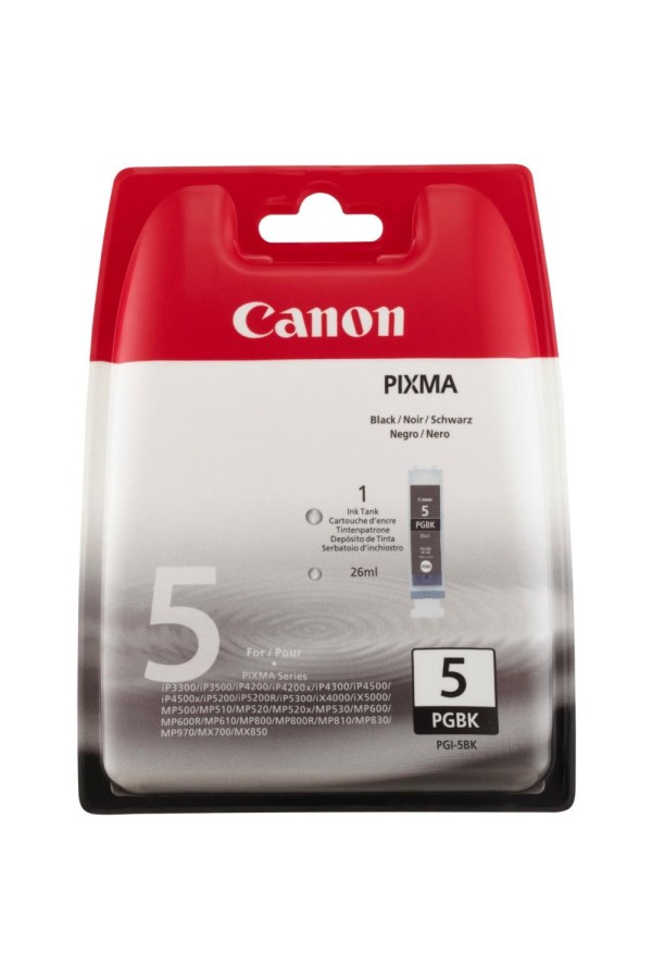 Canon Μελάνι Inkjet PGI-5BK Black Blister Pack (0628B029) (CANPGI-5BKBP)