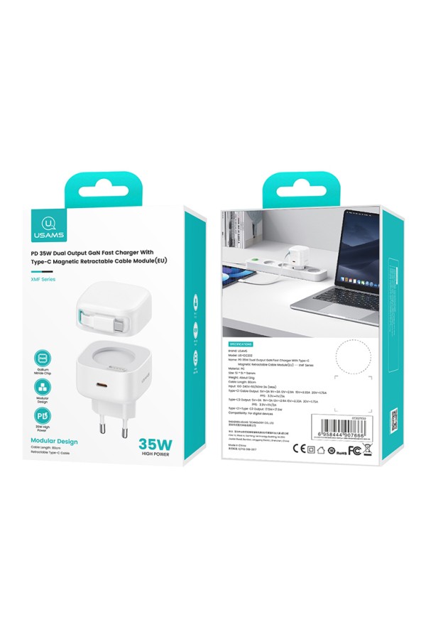 USAMS φορτιστής τοίχου US-CC202 με καλώδιο USB-C, USB-C, 35W GaN, λευκός