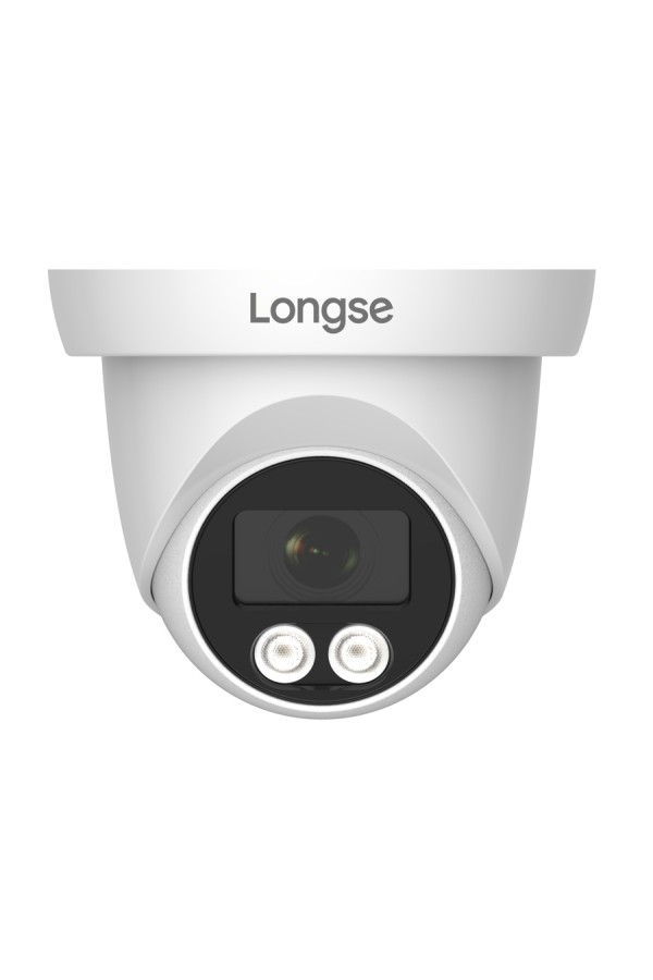 LONGSE υβριδική κάμερα CMSDHTC200FEHW, 2.8mm, 2MP, αδιάβροχη IP67