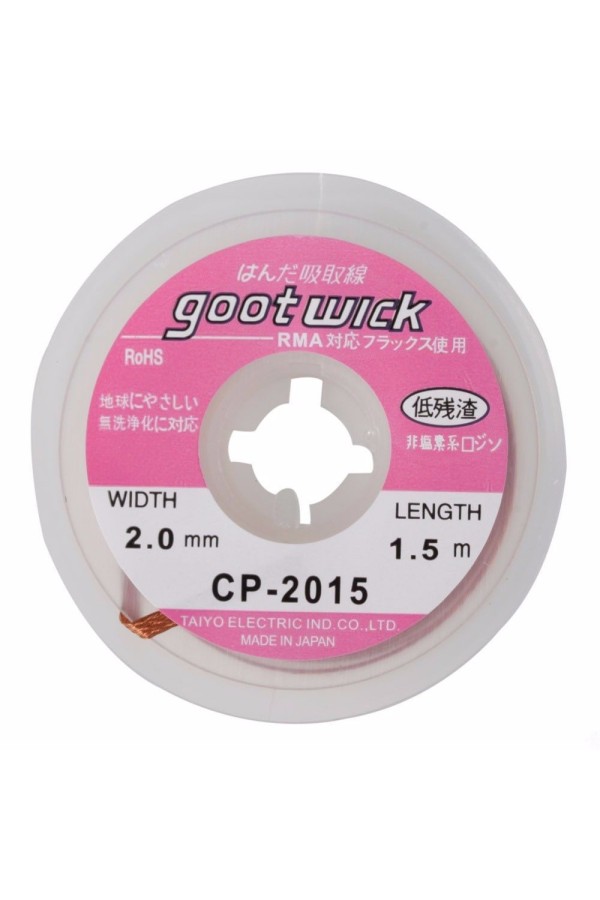 GOOT WICK Desoldering Braid CP-2015, made in Japan