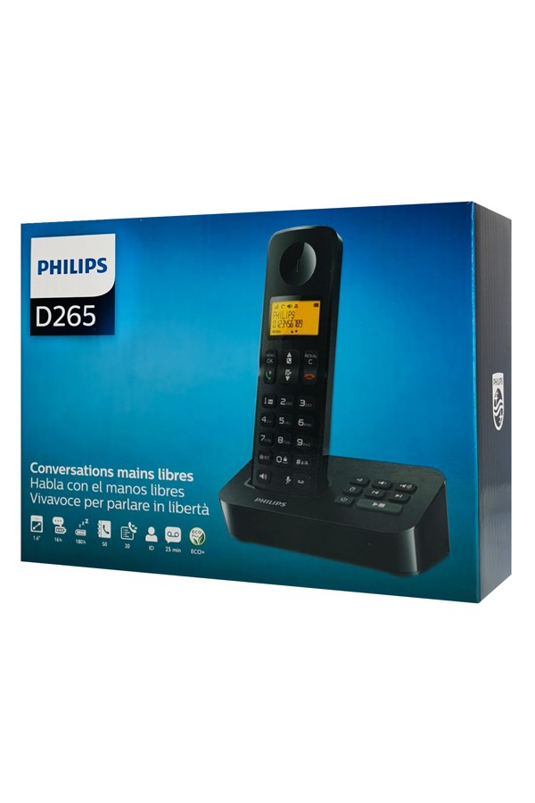 PHILIPS ασύρματο τηλέφωνο D2651B-34, με ελληνικό μενού, μαύρο