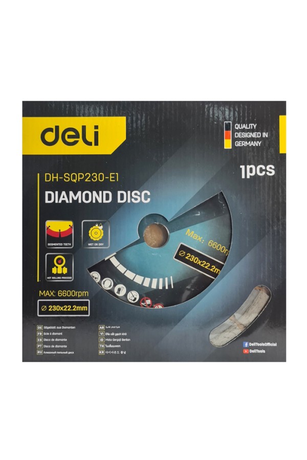 DELI δίσκος κοπής διαμαντέ DH-SQP230-E1, δομικών υλικών, 230mm, 6600rpm