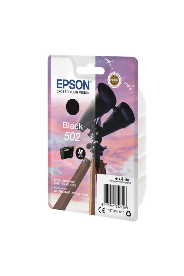 Epson Μελάνι Inkjet 502 Black (C13T02V14010) (EPST02V140)