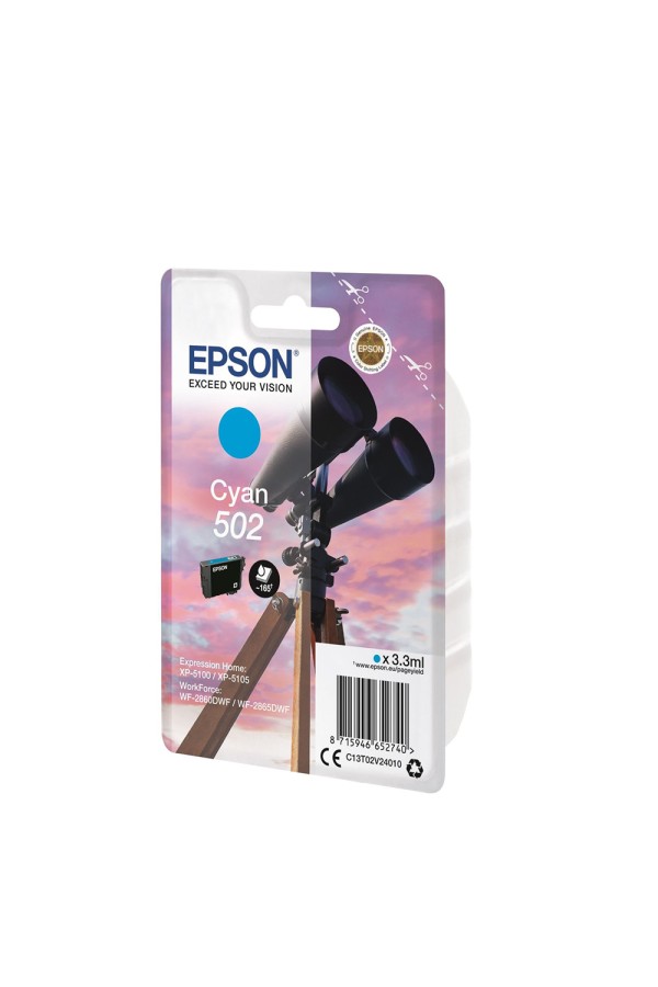 Epson Μελάνι Inkjet 502 Cyan (C13T02V24010) (EPST02V240)
