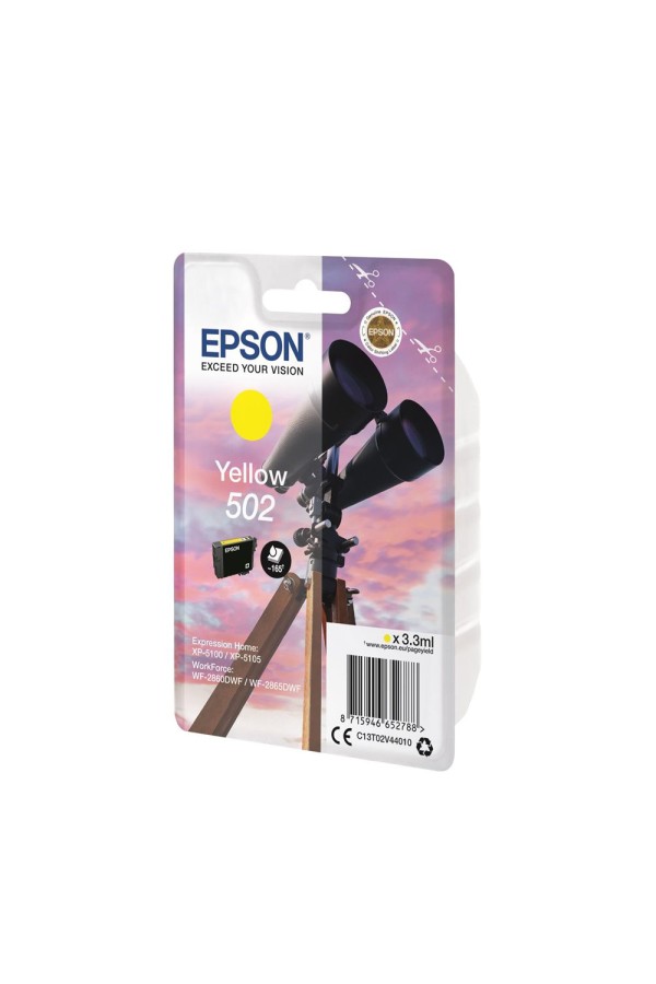 Epson Μελάνι Inkjet 502 Yellow (C13T02V44010) (EPST02V440)