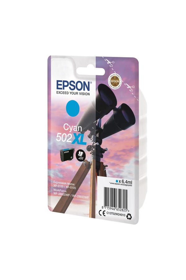 Epson Μελάνι Inkjet 502XL Cyan (C13T02W24010) (EPST02W240)
