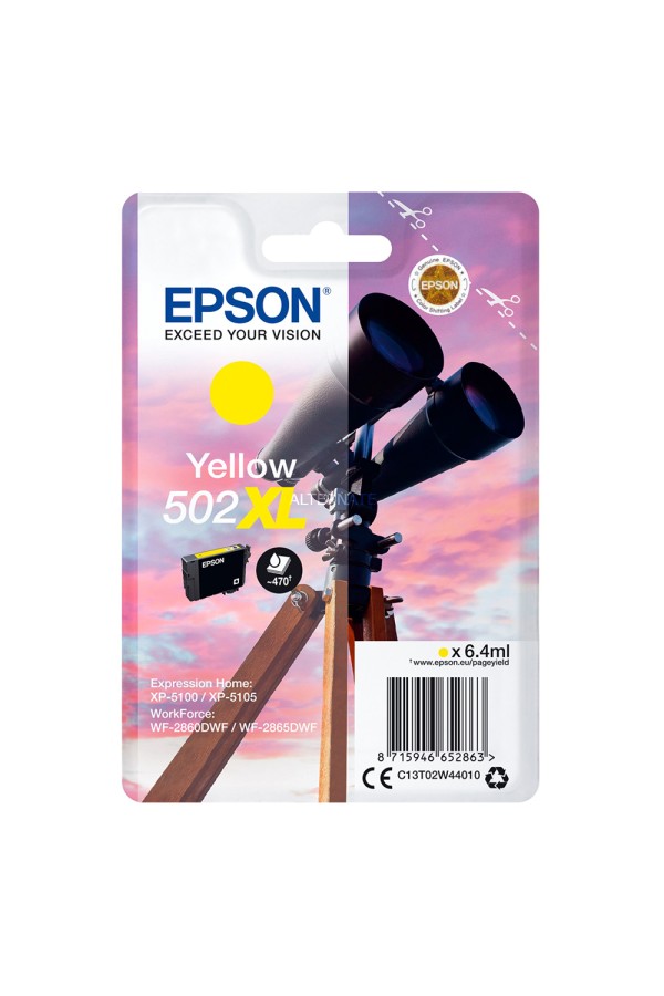 Epson Μελάνι Inkjet 502XL Yellow (C13T02W44010) (EPST02W440)