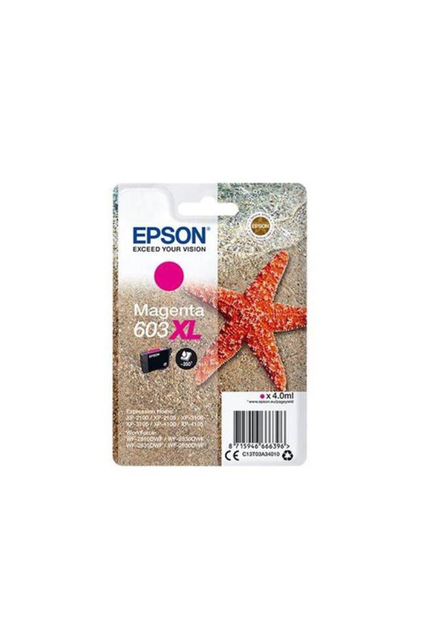 Epson Μελάνι Inkjet 603XL Magenta (C13T03A34010) (EPST03A340)