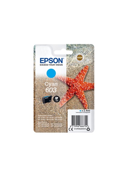 Epson Μελάνι Inkjet 603 Cyan (C13T03U24010) (EPST03U240)