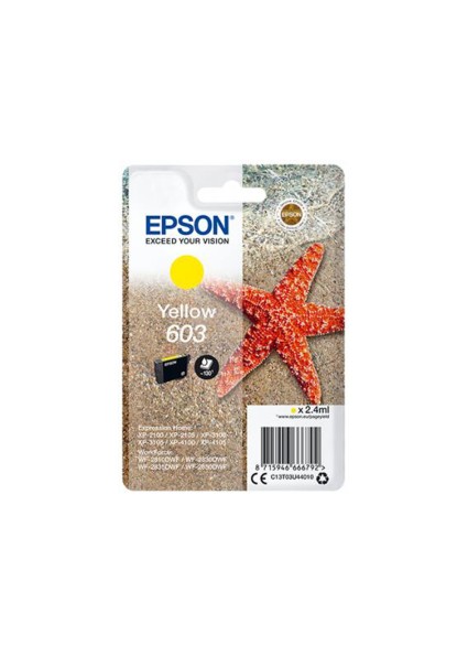 Epson Μελάνι Inkjet 603 Yellow (C13T03U44010) (EPST03U440)