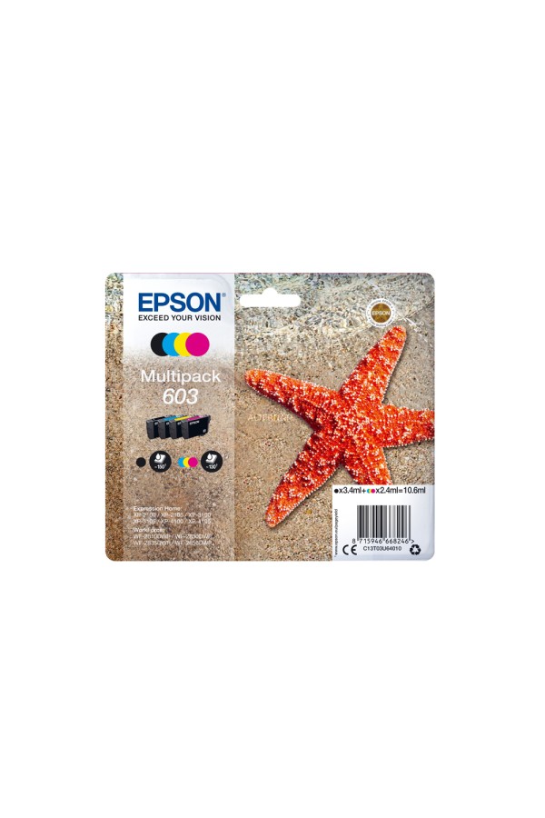 Epson Μελάνι Inkjet 603 Multipack (C13T03U64010) (EPST03U640)