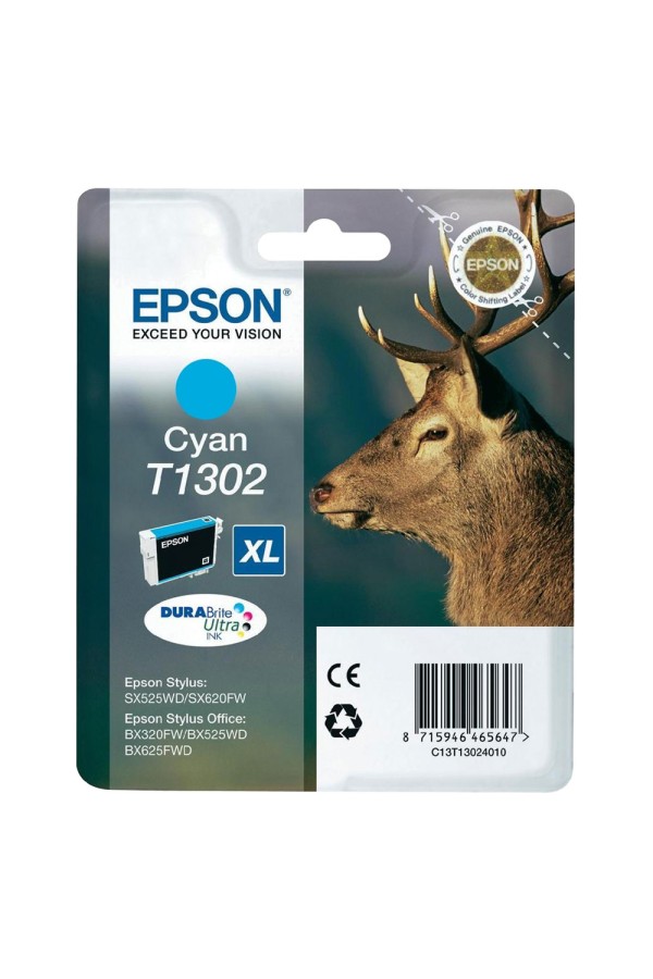 Epson Μελάνι Inkjet T1302 XL Cyan C13T13024012) (EPST130240)