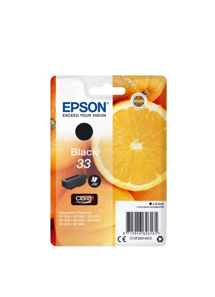 Epson Μελάνι Inkjet Series 33 Photo Black (C13T33414012) (EPST334140)