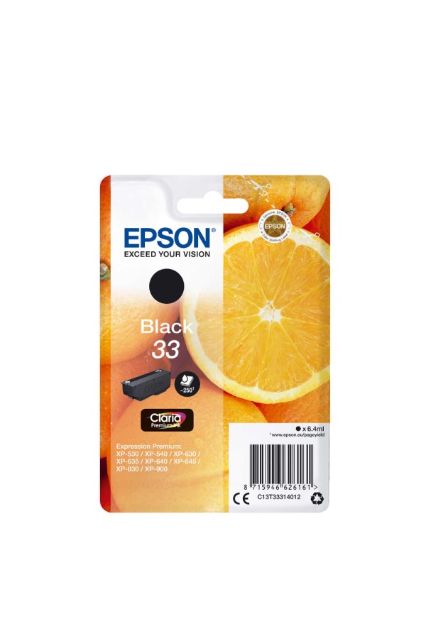 Epson Μελάνι Inkjet Series 33 Photo Black (C13T33414012) (EPST334140)