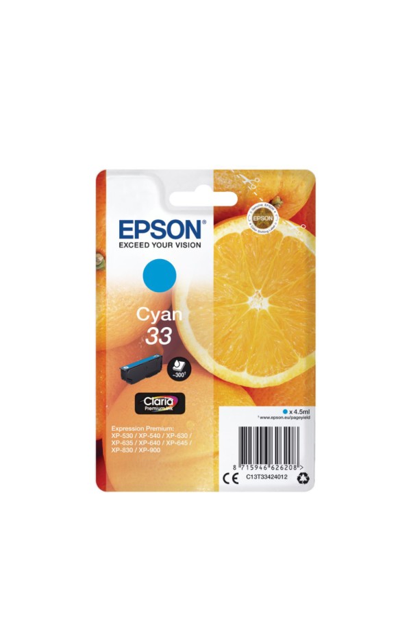 Epson Μελάνι Inkjet Series 33 Cyan (C13T33424012) (EPST334240)