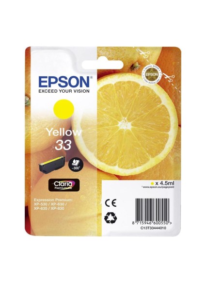 Epson Μελάνι Inkjet Series 33 Yellow (C13T33444012) (EPST334440)