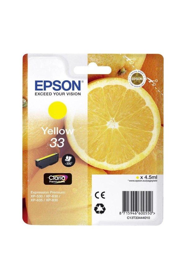 Epson Μελάνι Inkjet Series 33 Yellow (C13T33444012) (EPST334440)