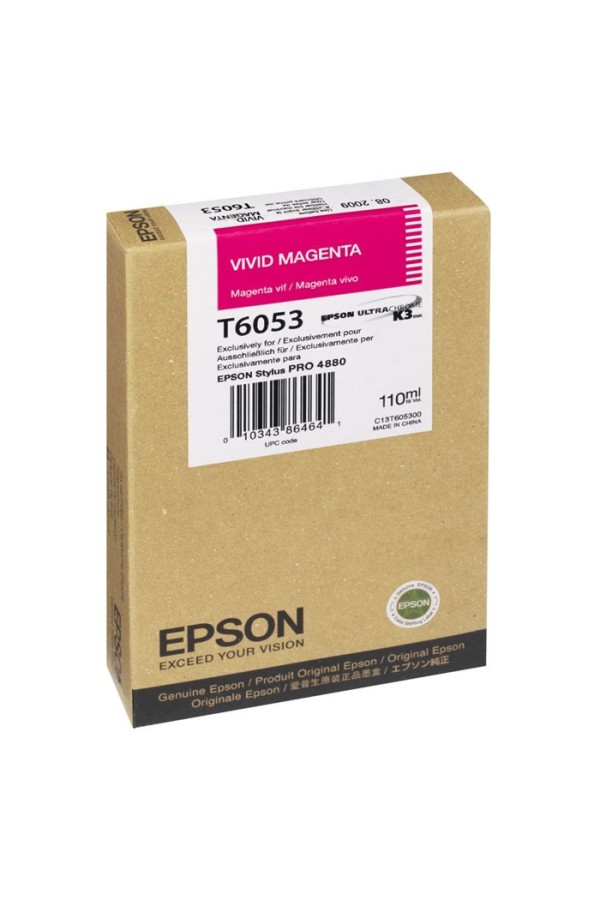 Epson Μελάνι Inkjet T6053 Vivid Magenta (C13T605300) (EPST605300)