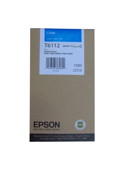 Epson Μελάνι Inkjet T6112 Cyan (C13T611200) (EPST611200)