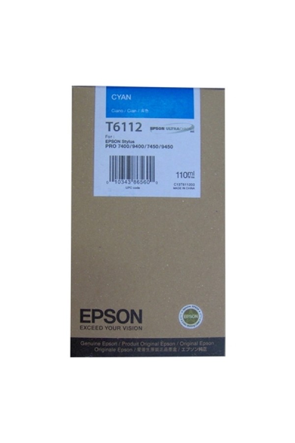 Epson Μελάνι Inkjet T6112 Cyan (C13T611200) (EPST611200)