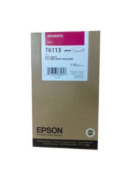 Epson Μελάνι Inkjet T6113 Magenta (C13T611300) (EPST611300)