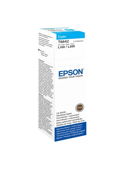 Epson Μελάνι Inkjet Bottle Cyan (C13T66424A) (EPST66424A)