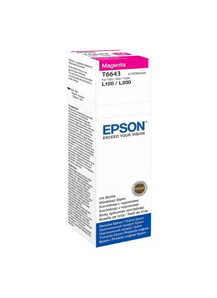 Epson Μελάνι Inkjet Bottle Magenta (C13T66434A) (EPST66434A)