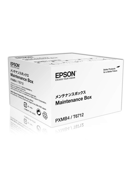 Epson WF-8010/8510/8090/DW/8590/6090/6590DWF Maintenance Box (C13T671200) (EPST671200)