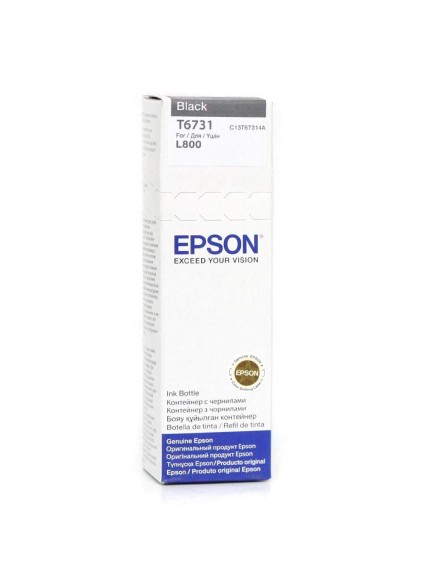 Epson Μελάνι Inkjet Bottle 70ml Black (C13T67314A) (EPST67314A)