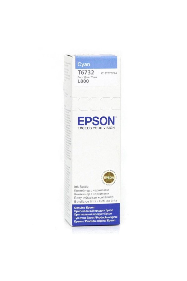 Epson Μελάνι Inkjet Bottle 70ml Cyan (C13T67324A) (EPST67324A)