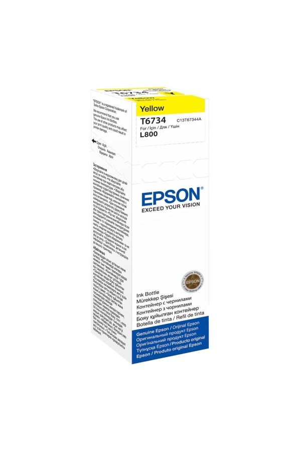 Epson Μελάνι Inkjet Bottle 70ml Yellow (C13T67344A) (EPST67344A)