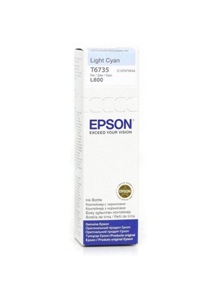 Epson Μελάνι Inkjet Bottle 70ml Light Cyan (C13T67354A) (EPST67354A)