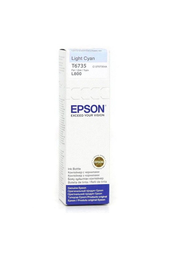 Epson Μελάνι Inkjet Bottle 70ml Light Cyan (C13T67354A) (EPST67354A)