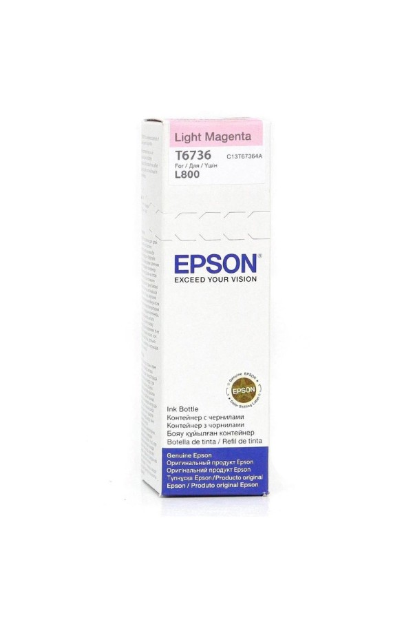 Epson Μελάνι Inkjet Bottle 70ml Light Magenta C13T67364A (EPST67364A)