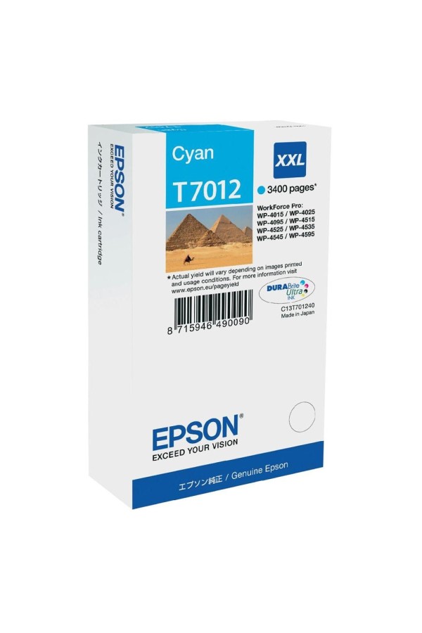 Epson Μελάνι Inkjet T7012 XXL Cyan (T701240) (EPST701240)
