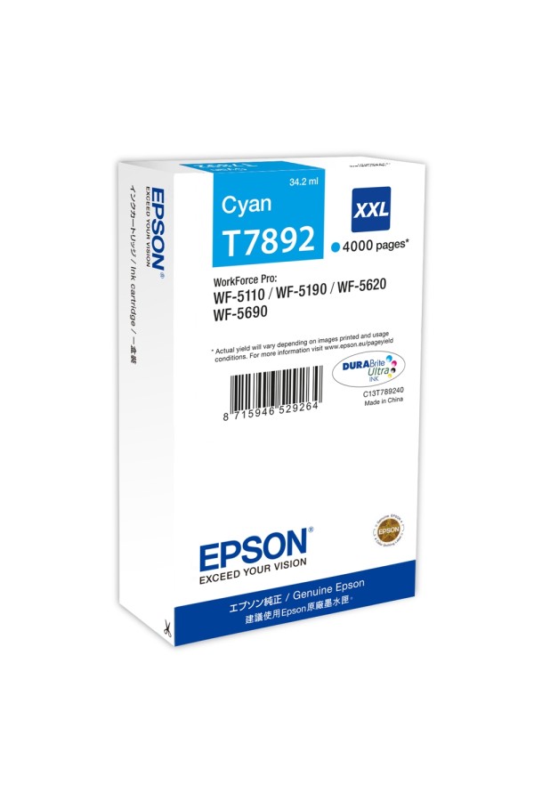 Epson Μελάνι Inkjet T789 XXL Cyan (C13T789240) (EPST789240)