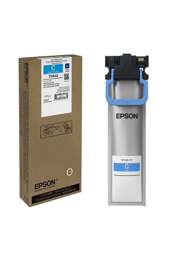 Epson Μελάνι Inkjet T9442 Cyan (C13T944240) (EPST944240)